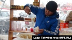 Москвадагы кыргыз балы