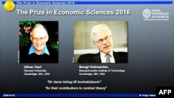 Оливер Һарт һәм Бенгт Һолмстрем