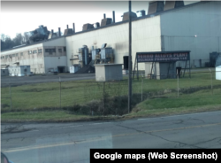 Завод із виробництва феросилікомарганця Felman Production LLC (Нью Хейвені, Західна Вірджинія, США)