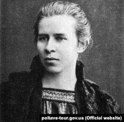 Леся Українка (1871 – 1913) – українська письменниця перекладач, культурний діяч