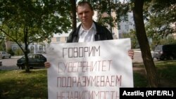 Дамир Шәйхетдин