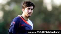 Дарвозабони Эрон Алиризо Ҳақиқӣ