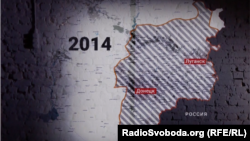 Майже п’ять років тому, у травні 2014 року, бойовики умовно контролювали значну територію Донецької та Луганської областей