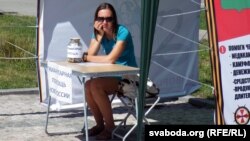 Зборшчыкі збольшага сумуюць