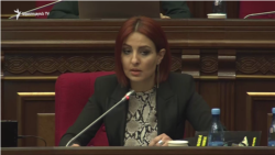 Ани Самсонян