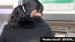 Архивтагы фото