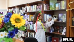 Сучасна бібліотека. Слов'янськ, 2017 рік