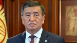 Сооронбай Жээнбеков.