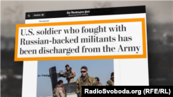 Стаття про найманця Кувельє в TheWashingtonPost