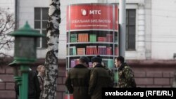 Ілюстрацыйнае фота