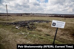 Место крушения "Боинга" в апреле 2015 года