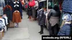 Апошняе месца працы