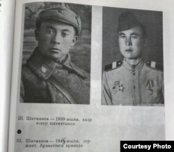 Шаабай Шатмановдун аскер кезиндеги сүрөтү.