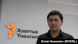 Самаган Мырзаибраимов.