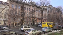 Будинок на Канатній побудований наприкінці 19-го сторіччя, і на сьогодні він ще не виведений із переліку пам’яток архітектури