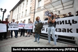 Мітинг за відставку Холодницького