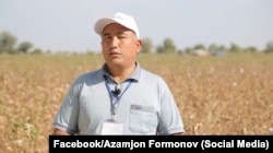 Аъзам Фармонов