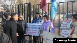 Акция протеста у Министерства образования