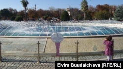 Стамбул шаары