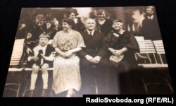 Родина Павла Скоропадського