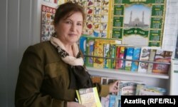 Роза Хәмидуллина