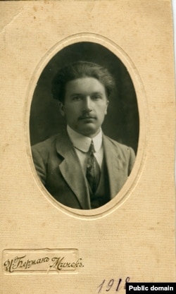 Аркадзь Смоліч. 1918 г.