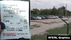 Одну з ділянок поблизу кордону з Росією «Фронтера» використовує як паркінг – а опікується нею батько Слюсарєва