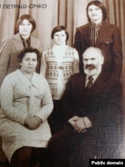 Родина Січко. Архівне фото