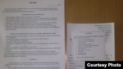 Талабанинг ота-онаси имзолаши шарт бўлган шартнома нусхаси