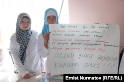 Кызамыкка каршы Ошто 2015-жылы өткөрүлгөн өнөктүктө тартылган сүрөт.