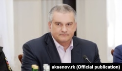 Сергій Аксьонов