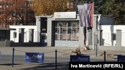 Заводът "Крушик" в сръбския град Валево