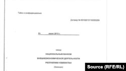 №651020131100000259-рақамли келишув устига "Махфий ва конфеденциал" ёзуви қўйилганини куўриш мумкин.