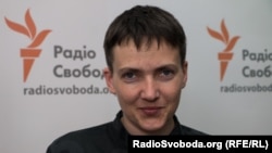 Надія Савченко