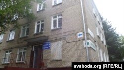 Уваход у аддзяленьне, дзе ўтрымлівалі Крысьціну Шацікаву