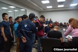 Москва вилоят ФМС бошқармаси тақдим этган фотосурат