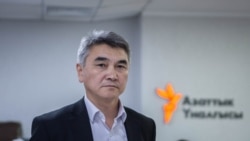 Алмаз Кулматов