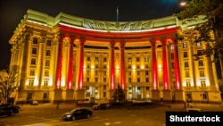 Будівля Міністерства закордонних справ України