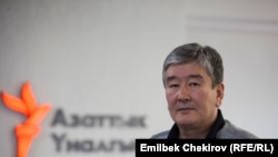 Байтемир Ибраев.