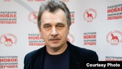 Анатоль Лябедзька