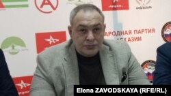 Кан Кварчия