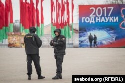 Ілюстрацыйнае фота