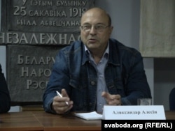 Аляксандар Алесін