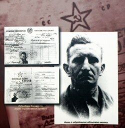 Копії фіктивних радянських документів, якими користувався головний командир УПА Роман Шухевич, представлені на виставці «Українська повстанська армія. Історія нескорених» у Центрі культури і мистецтв СБУ. Київ, 2 червня 2008 року