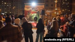 Выступ дыджэя Papa Bo Selectah на Плошчы Пераменаў у Менску, Плошча Пераменаў, 2020 год