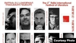 Festival iştirakçıları