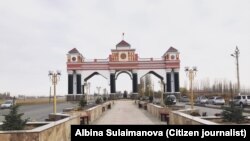 Жалал-Абад шаары.