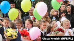 1 верасьня ў беларускай школе. Ілюстрацыйнае фота