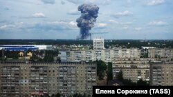 Дзержинск шаары. Иллюстрация