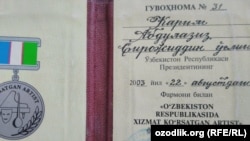 Абдулазиз Каримдин 2003-жылы "Өзбекстанда эмгек сиңирген артист" наамын алган